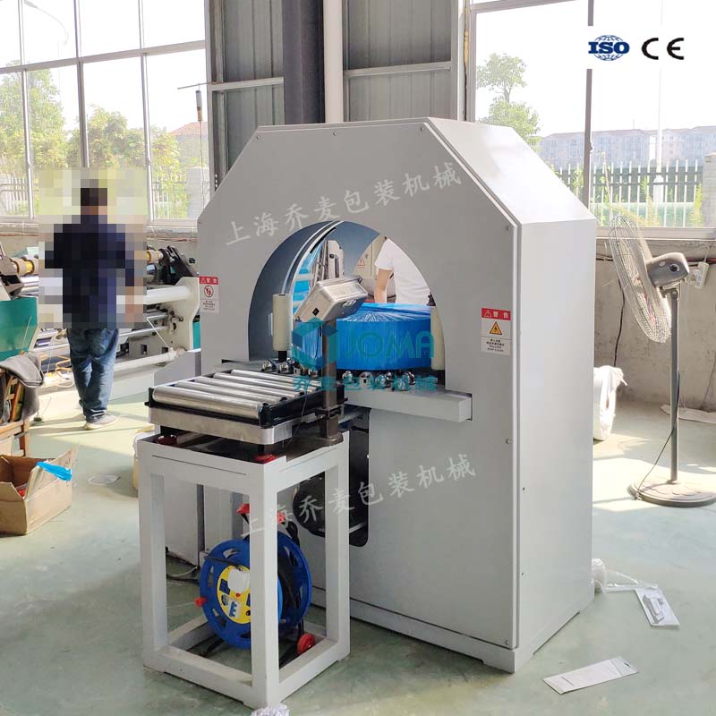 全包型缠绕包装机