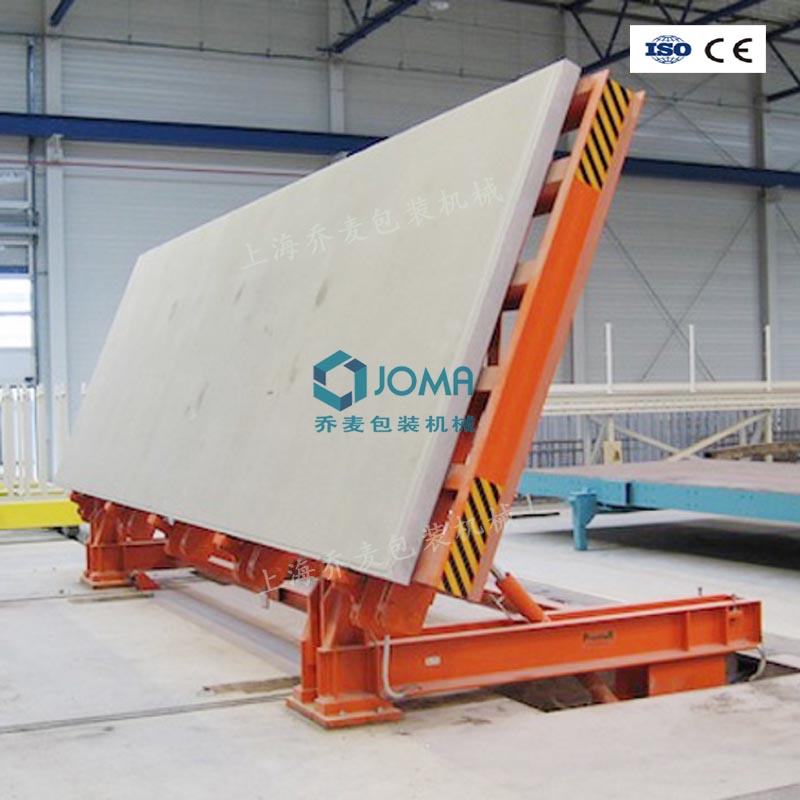 预制板墙体液压翻转机