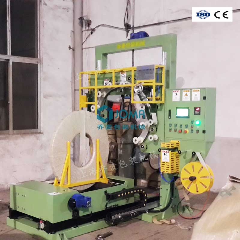 单工位小车式包装机